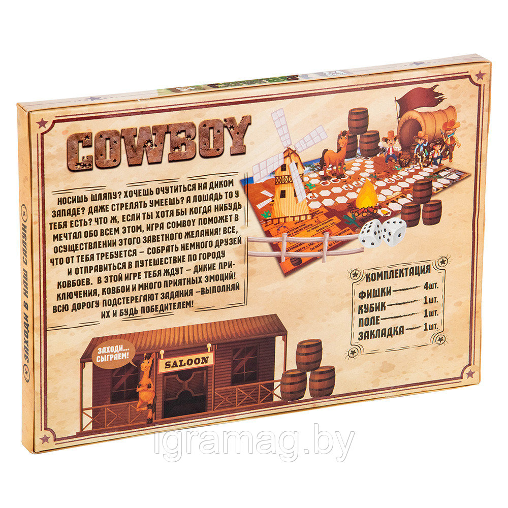 Настольная игра Ковбой Strateg Cowboy - фото 3 - id-p180130336