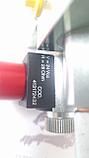 Клапан Hydrocontrol MS1700981, фото 3