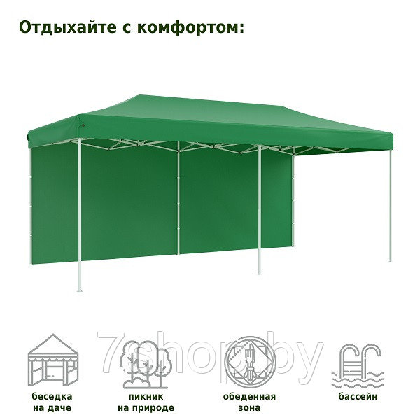 Тент-шатер быстросборный Helex 4366 3x6х3м полиэстер зеленый - фото 3 - id-p180132455