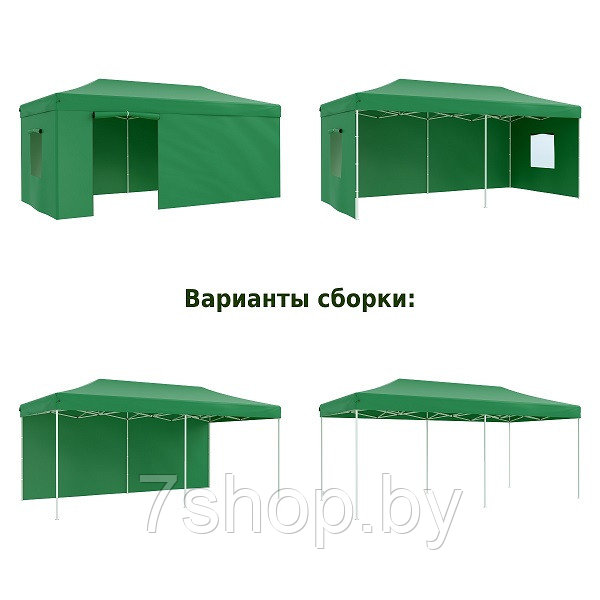 Тент-шатер быстросборный Helex 4366 3x6х3м полиэстер зеленый - фото 7 - id-p180132455