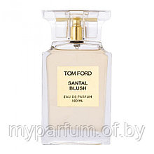 Женская парфюмерная вода Tom Ford Santal Blush edp 100ml