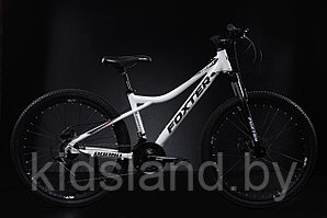 Велосипед Foxter Grand New 9x 26''  (белый)