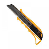 Нож канцелярский 18мм Attache с фиксатором и металлическими направляющими (цвета в ассортименте), фото 2