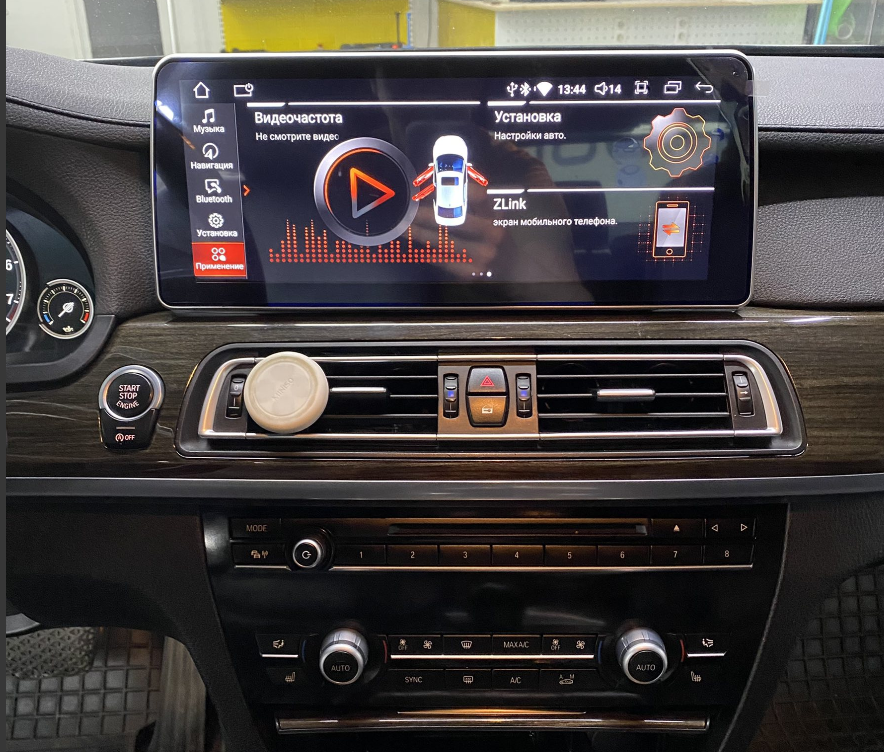 Штатная магнитола для BMW 7  E70 F01/F02 (2012-2015) CIC  NBT Android 12 экран 12.3