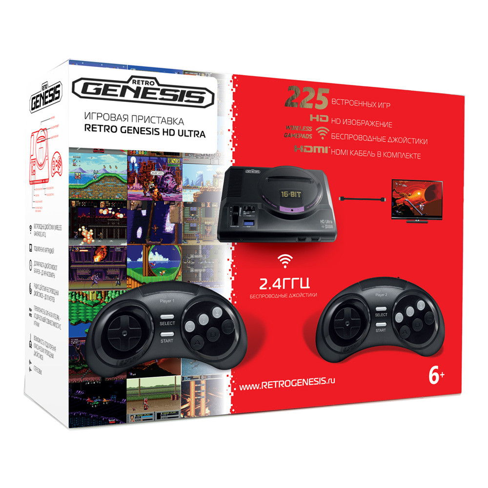 Игровая приставка Retro Genesis HD Ultra + 225 игр - фото 1 - id-p180099010