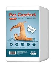 Пеленки для собак Pet Comfort 60х60 см (50 шт)