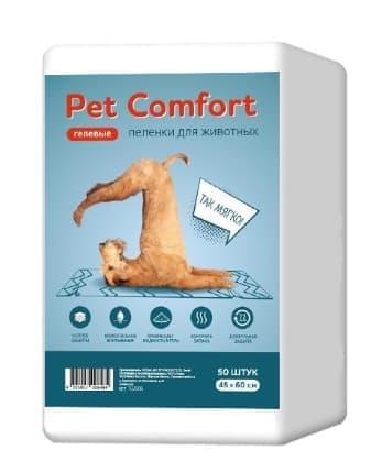 Пеленки для собак Pet Comfort 60х60 см (50 шт) - фото 1 - id-p178327048