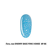 База Pink House Casual Snowy №06, 10мл