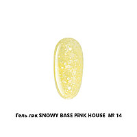 База Pink House Casual Snowy №14, 10мл