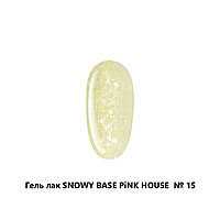 База Pink House Casual Snowy №15, 10мл