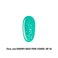 База Pink House Casual Snowy №18, 10мл