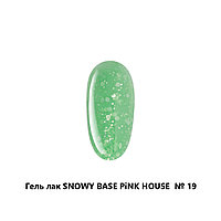 База Pink House Casual Snowy №19, 10мл