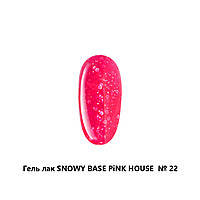 База Pink House Casual Snowy №22, 10мл