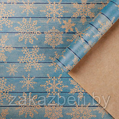 Бумага упаковочная крафтовая «Снежинки на дереве», 50 × 70 см