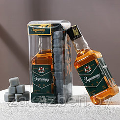 Набор "Защитнику" гель для душа 250 мл аромат мужксого парфюма, мыло камни для виски