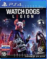 Watch Dogs Legion PS4 \\ Ватч Догс Легион для ПС4