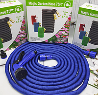 Шланг саморасширяемый садовый для воды Magic Garden Hose (8.5m - 35.3m) с пулевизатором