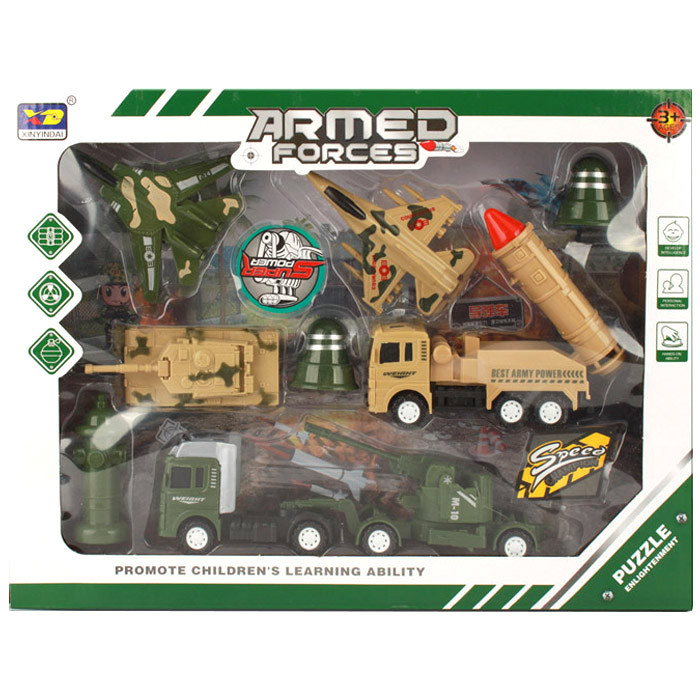 Игровой набор "Armed forces" 11 предметов. Игрушка