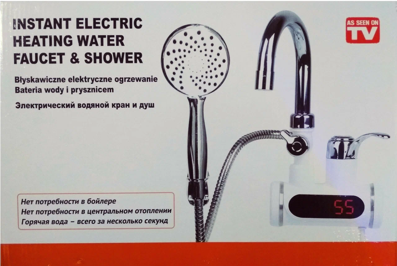 Электрический водяной душ с краном, Проточный водонагреватель-душ Instant Electric Heating Water Fau - фото 3 - id-p155635222