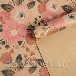 Бумага упаковочная крафтовая «Цветы для тебя», 50 × 70 см
