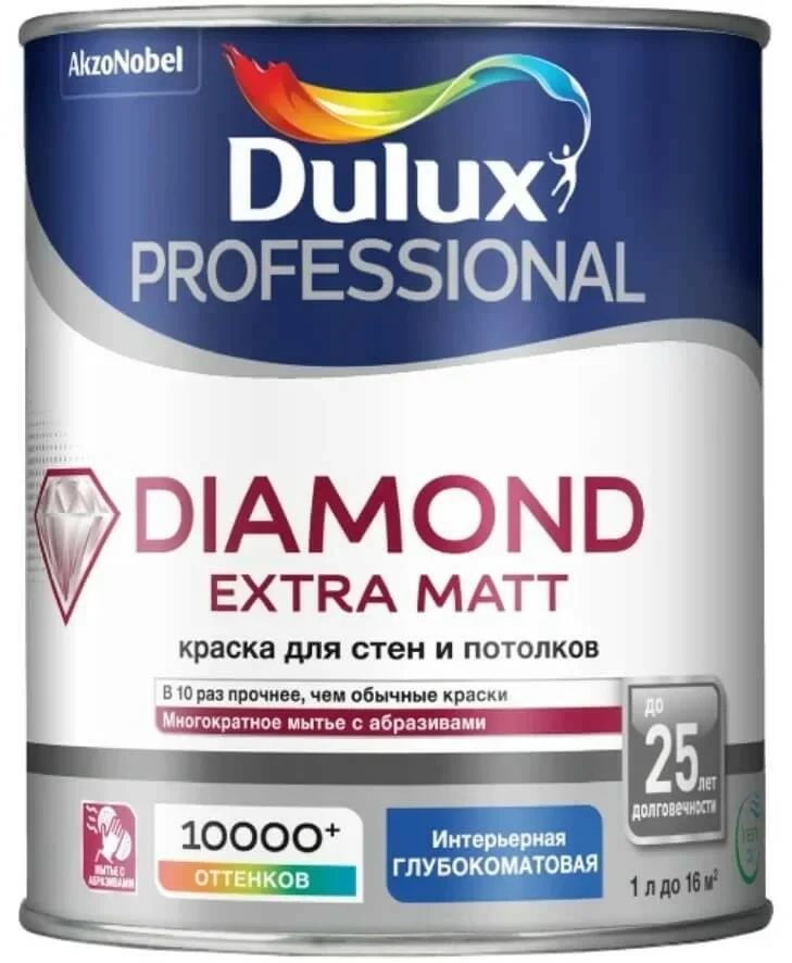 Краска Dulux Prof Diamond Extra Matt глуб/мат BC 2,25л
