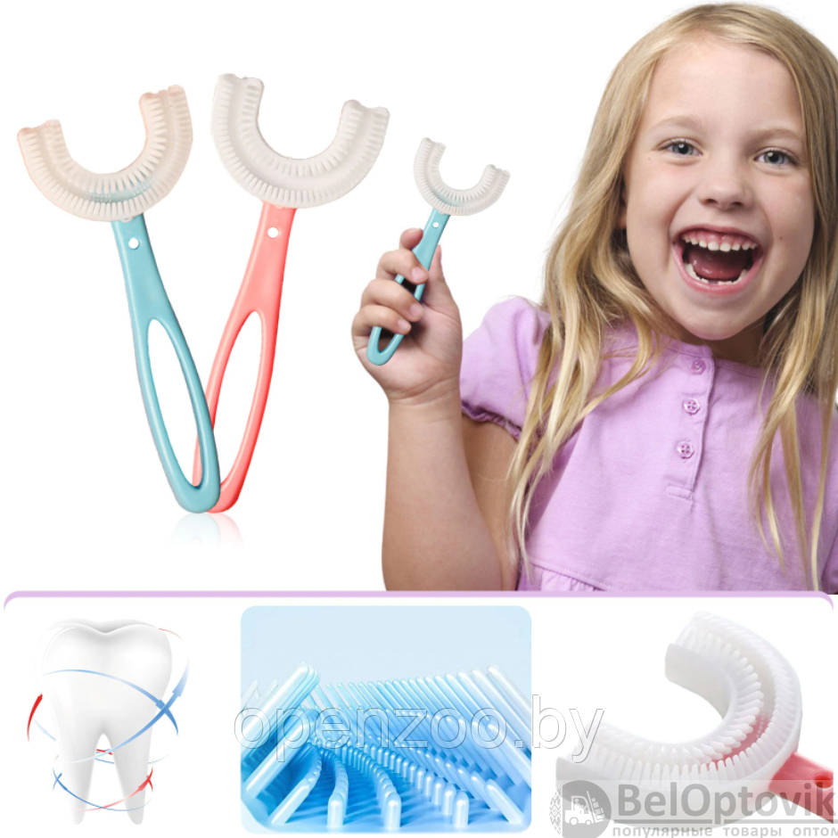 Детская силиконовая зубная U-образная щетка (с 2 до 6 лет) Розовая (длинная ручка овал) - фото 10 - id-p180224761
