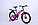 НОВИНКА! Детский облегченный велосипед Delta Prestige MAXX 20'' (розовый), фото 2