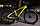 Велосипед Foxter Lincoln FT 4.0 7x 27.5"D  (зеленый), фото 2
