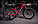 Велосипед Foxter Lincoln FT 4.0 9x 27.5" (зеленый), фото 3