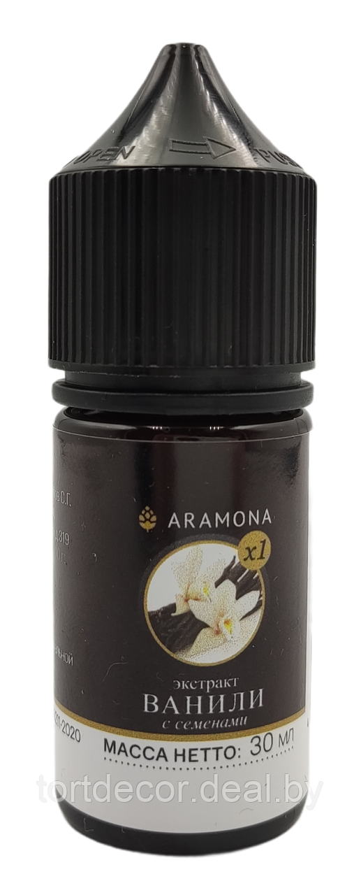 Экстракт ванильный натуральный Aramona 30мл - фото 1 - id-p180228904