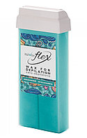 ItalWax Воск в картридже Aquamarine Flex, 100 г