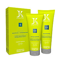 JKeratin Комплекс для ухода после кератинового выпрямления S+S