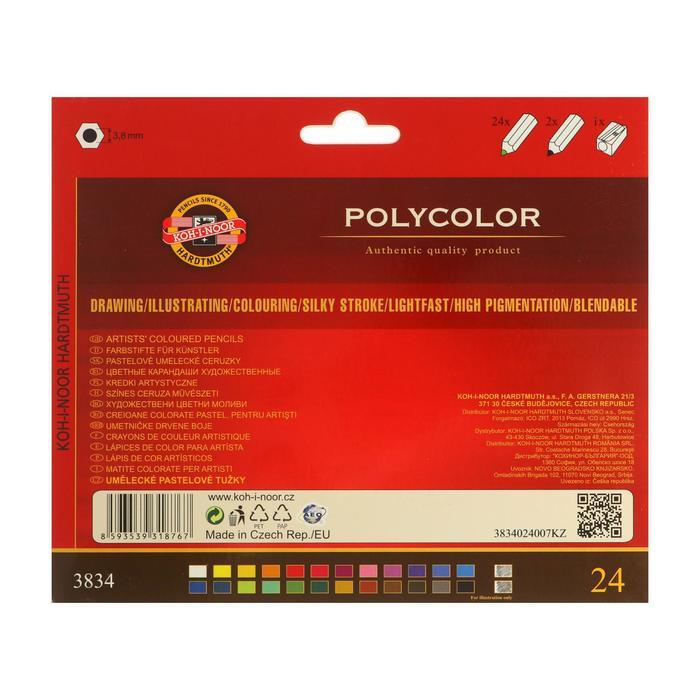 Карандаши 24 цвета Koh-I-Noor 3834 POLYCOLOR 3834, картонная упаковка, европодвес - фото 2 - id-p180240629