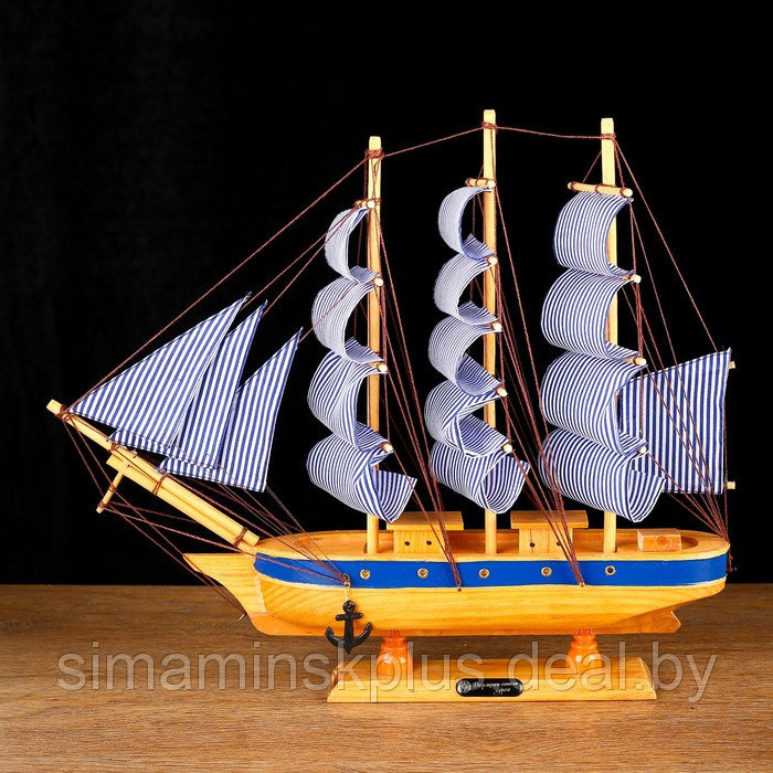 Корабль сувенирный средний «Эрна», 40х7,5х38 - фото 1 - id-p180242192