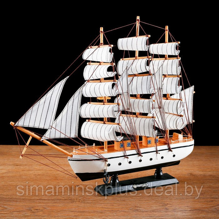 Корабль сувенирный средний «Пиллад», борта белые, паруса белые, 45х9х41 см - фото 2 - id-p180242193