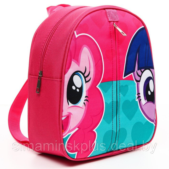 Рюкзак детский "Пинки Пай и Искорка", на молнии, 23х27 см, My Little Pony - фото 3 - id-p180242060