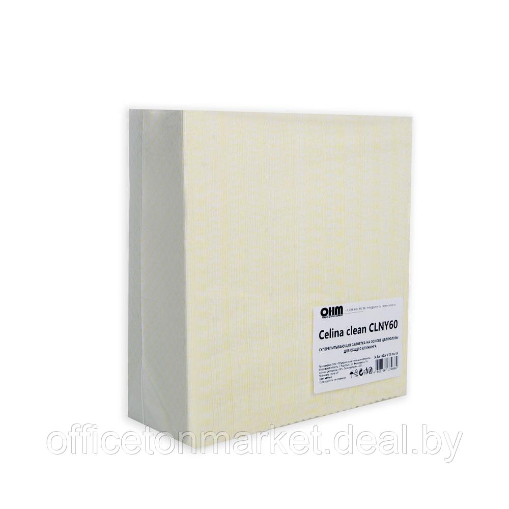Салфетка из целлюлозы "Celina clean fish print", 24.5x42 см, 150 шт/упак, желтый - фото 1 - id-p178534704