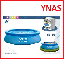Детский надувной круглый бассейн Intex арт. 28120 интекс, размер 305*76 см для детей уличный на дачу