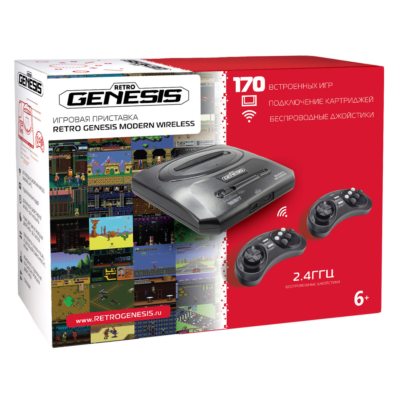 Игровая приставка Retro Genesis Modern Wireless + 170 игр - фото 2 - id-p180098994