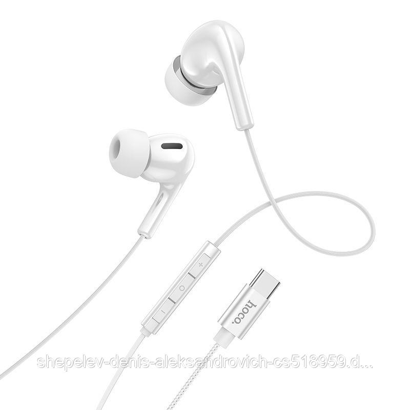 Наушники Hoco M91 Type-C керамика+нейлон (1.2 м), цвет: белый