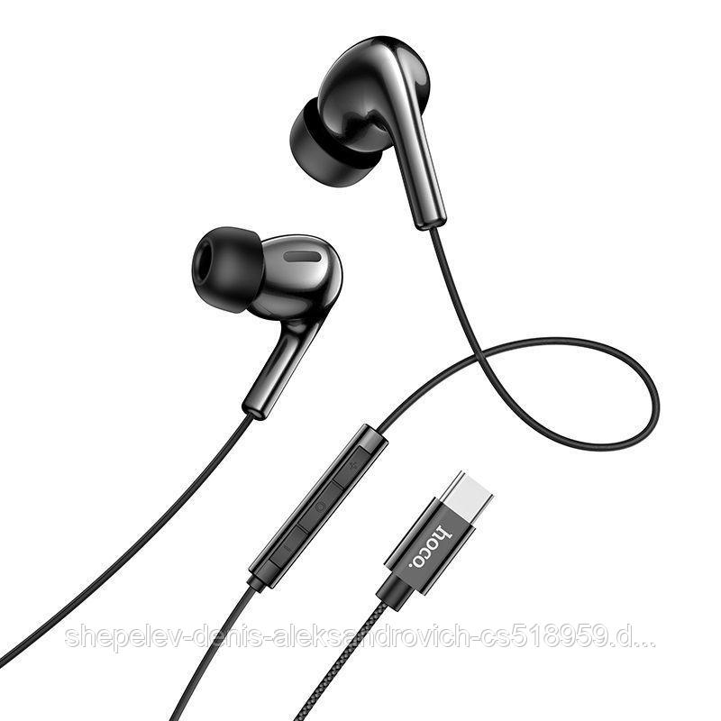 Наушники Hoco M91 Type-C керамика+нейлон (1.2 м), цвет: черный