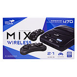 Игровая приставка Dinotronix Mix Wireless + 470 игр, фото 3