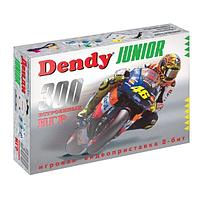 Игровая приставка Dendy Junior 300 игр