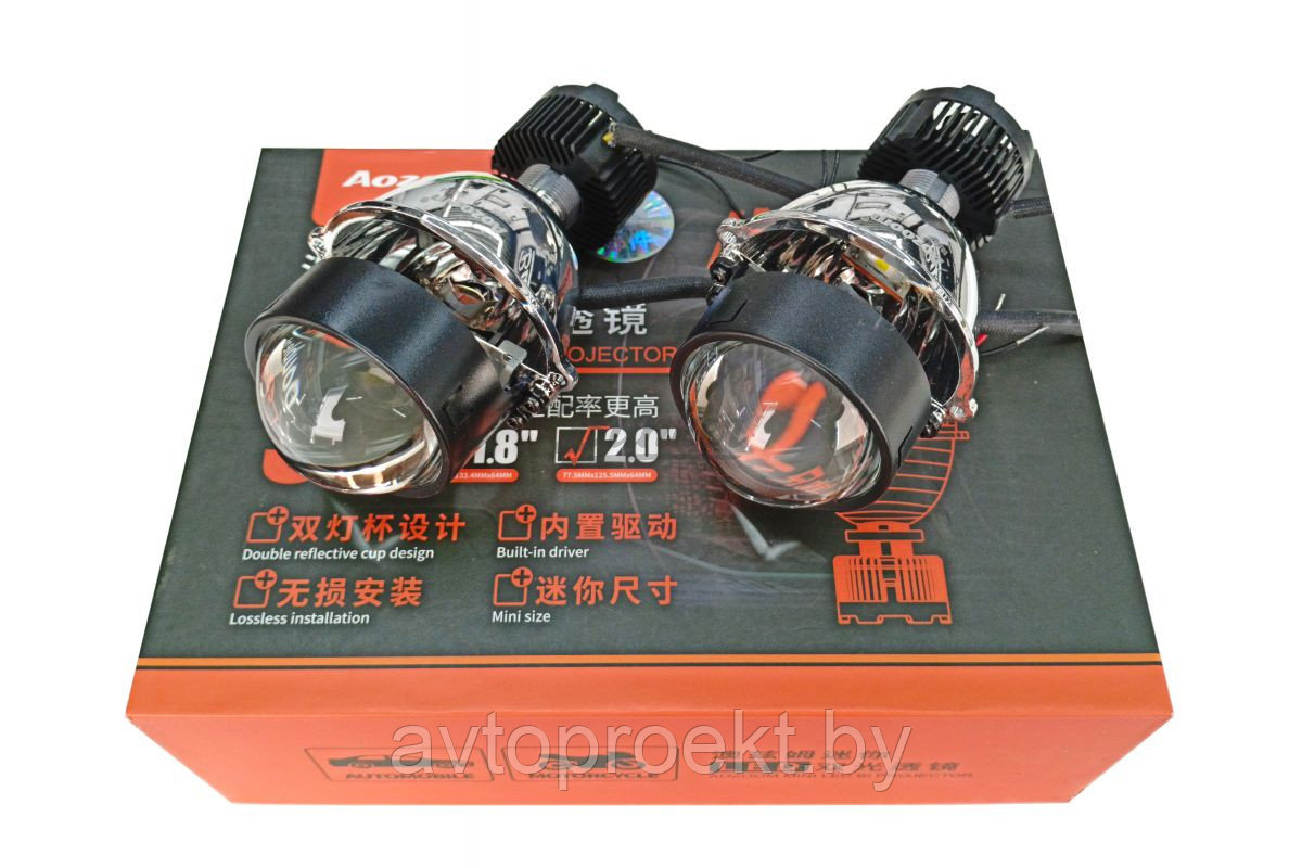 Bi-LED модуль Aozoom Mini 2.0 - фото 1 - id-p180246597