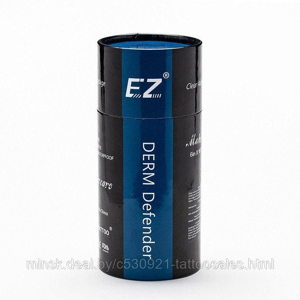 Плёнка заживляющая EZ derm defender
