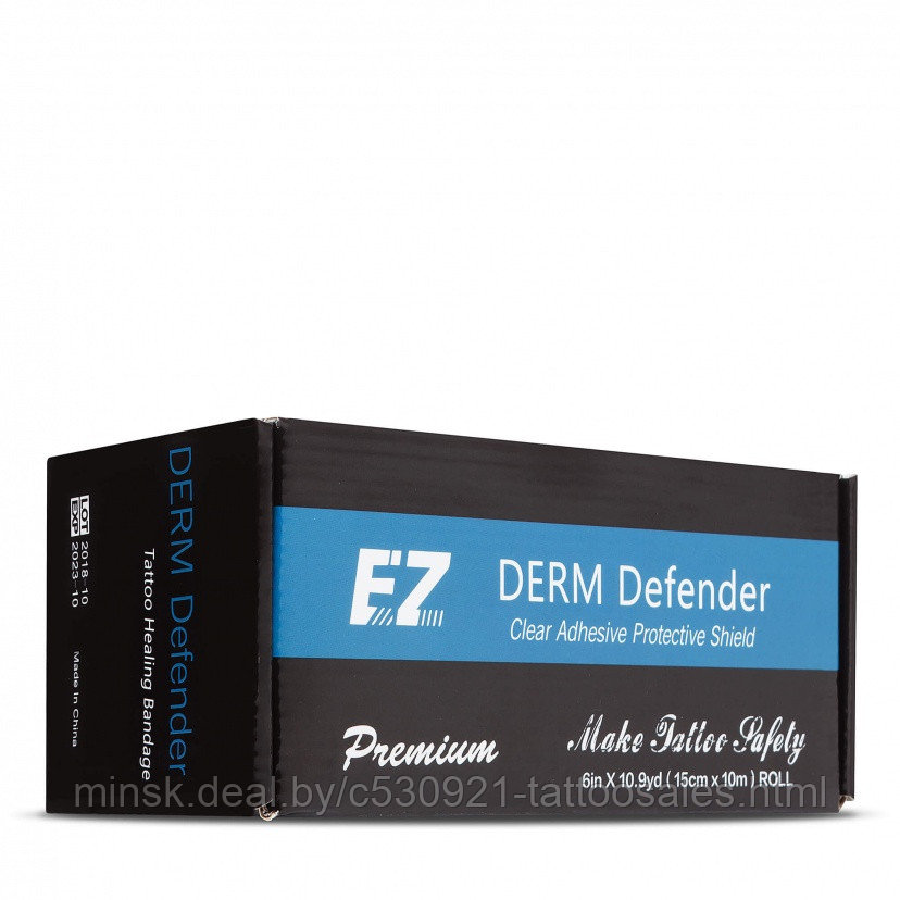 Плёнка заживляющая EZ pro derm defender