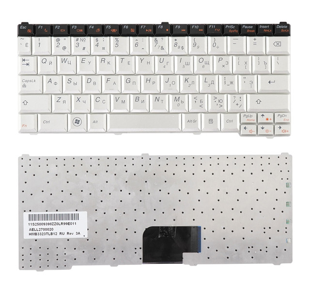 Купить клавиатуру Lenovo U150 в Минске