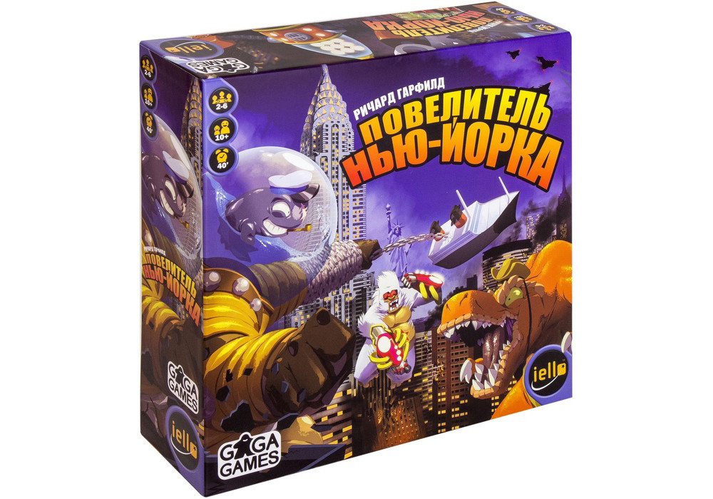 Нью Анджелес Настольная Игра Бу Купить