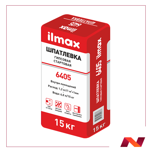 Шпатлевка для внутренней отделки белая полимерминеральная гипсовая "ilmax 6405"(15кг)