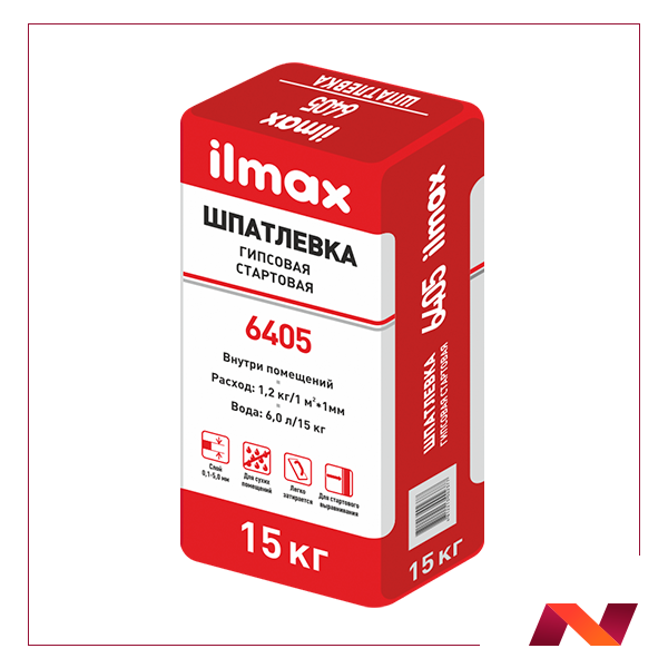 Шпатлевка для внутренней отделки белая полимерминеральная гипсовая "ilmax 6405"(15кг) - фото 1 - id-p180252143